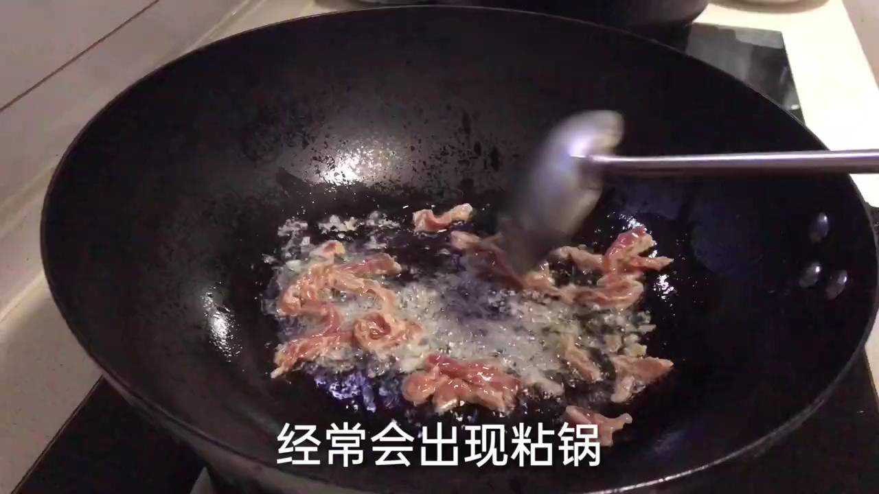 花椒绿豆煮水过程示意图