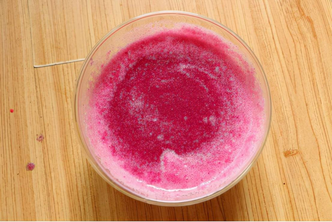 芋头黑米红枣榨汁成品展示图