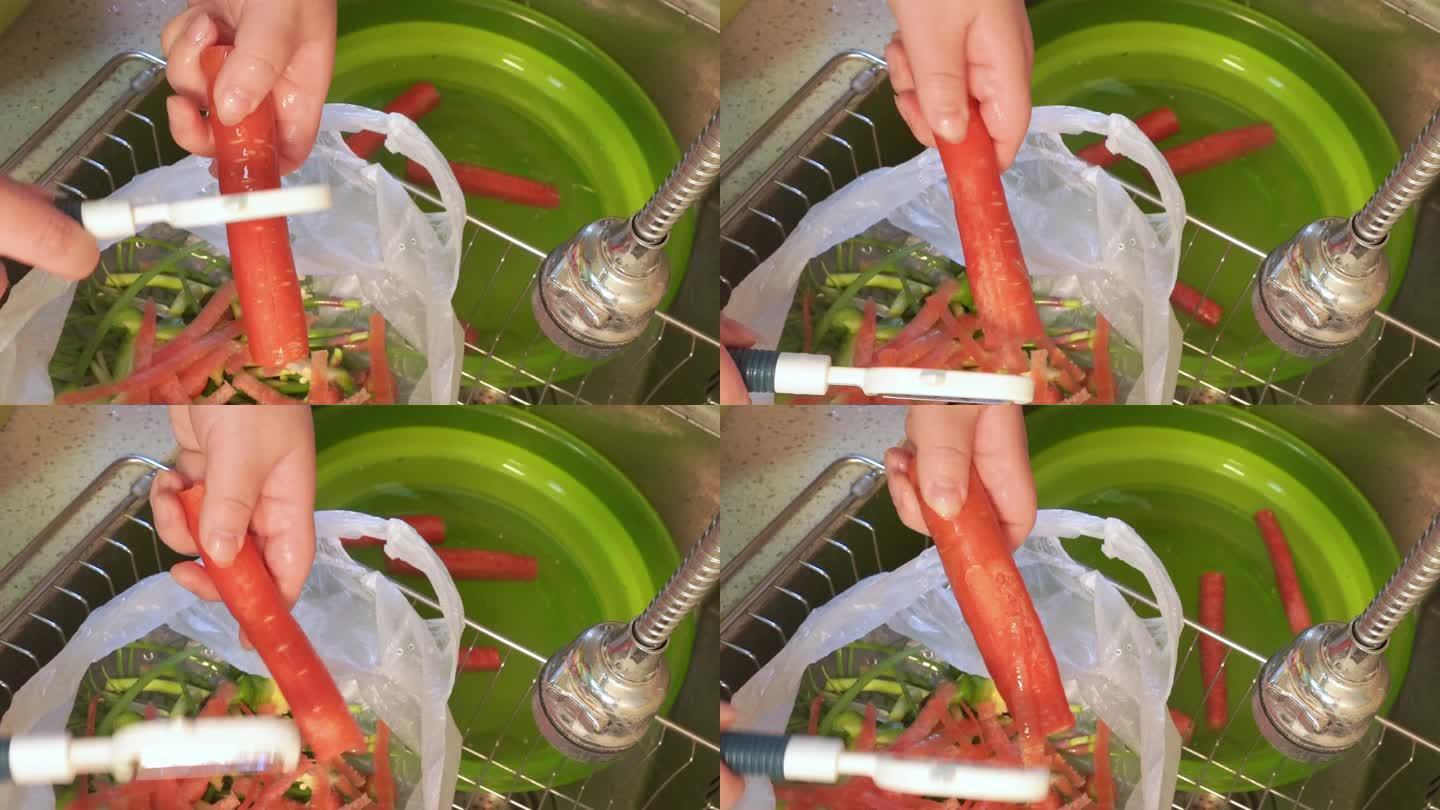 厨房中正在清洗和切片的胡萝卜