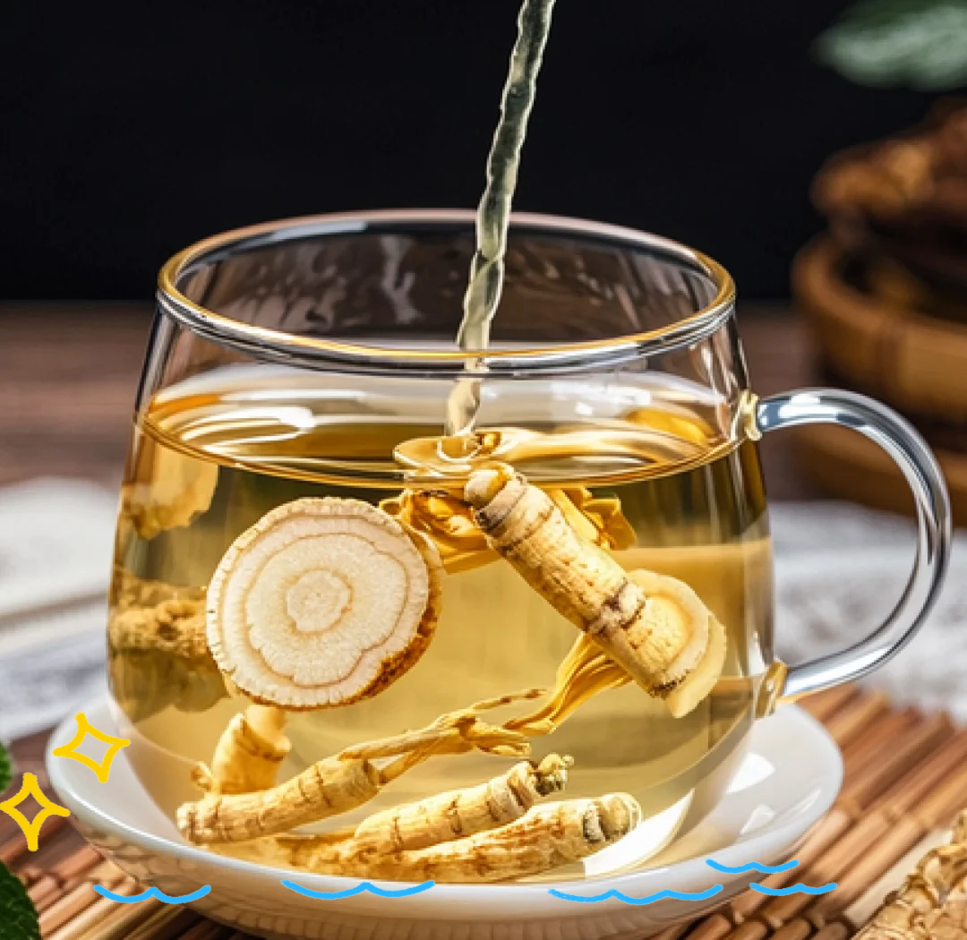 姜西洋参茶冲泡过程示意图