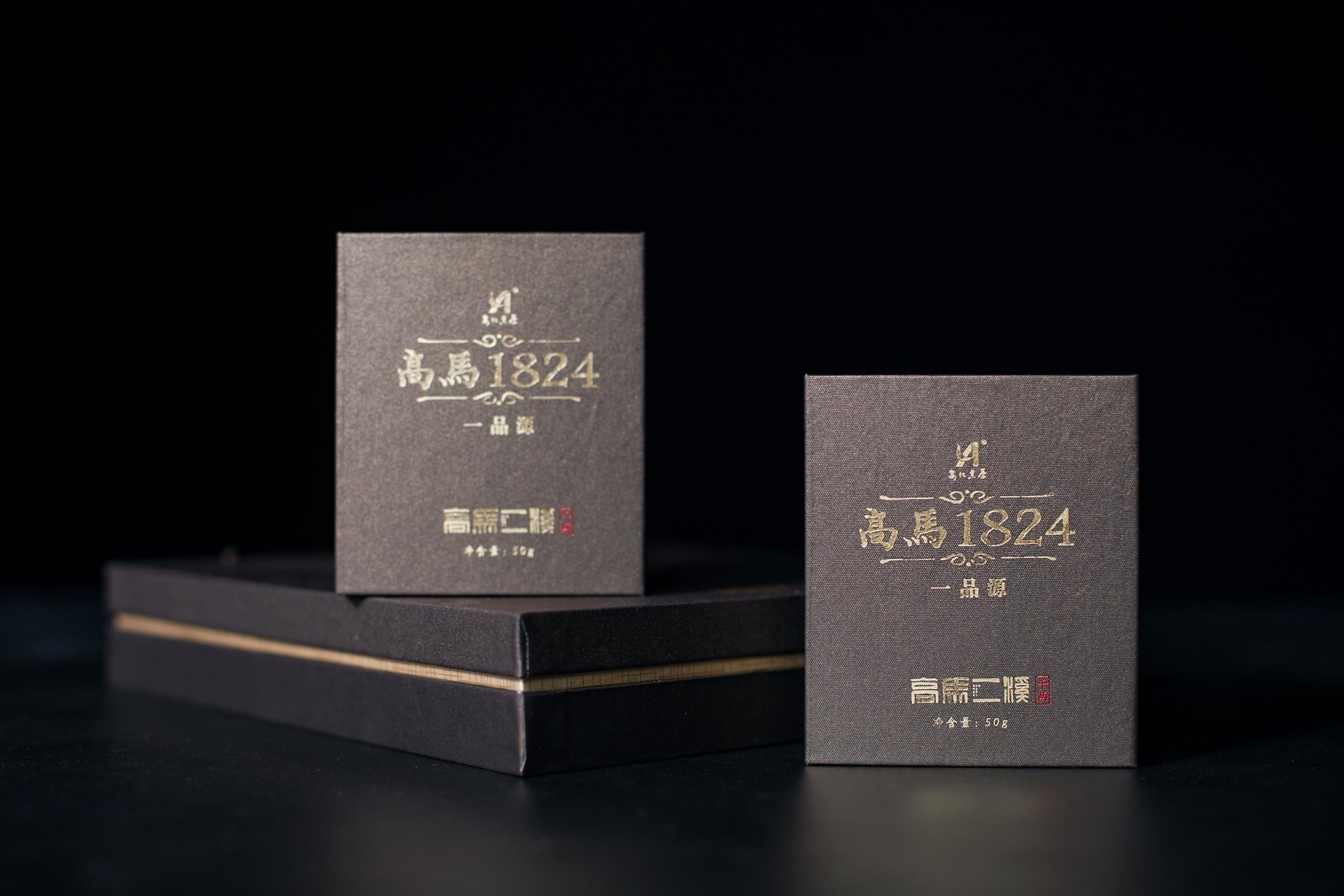 侧柏叶产品对比图