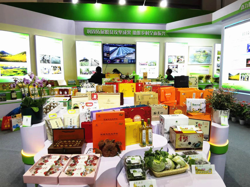 红心红星苹果产业链示意图