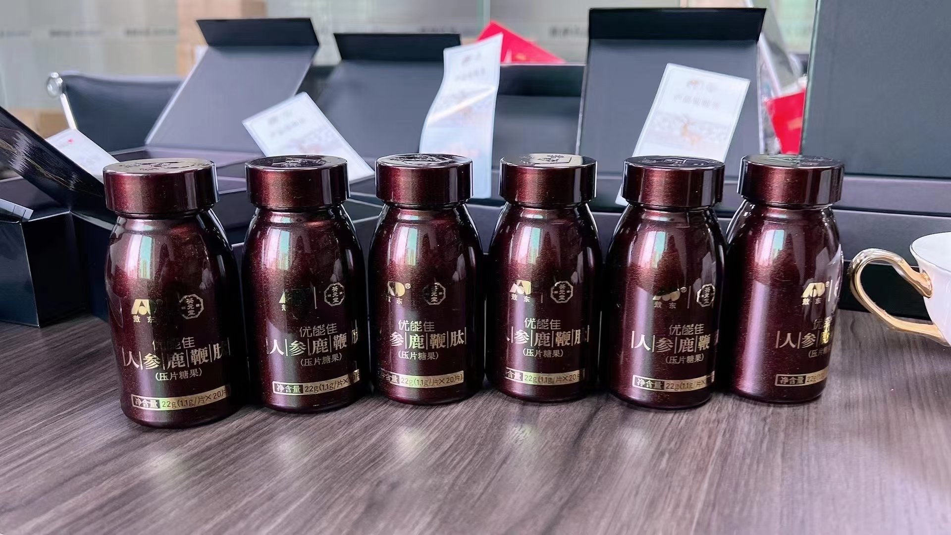 参鹿鞭片成品展示图