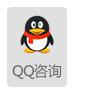 我是买家,如何找货?