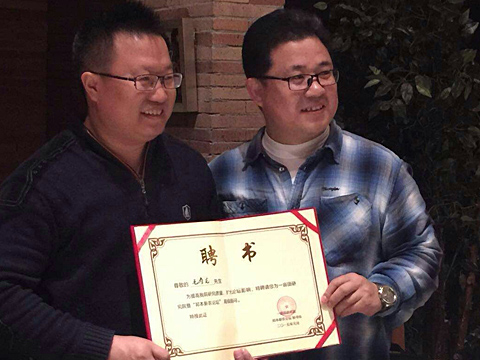 21世纪经济导报孙洁_21世纪经济报道低碳周刊主编 晨星(3)