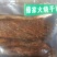牛肉干