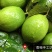 柠檬膏