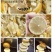 柠檬膏