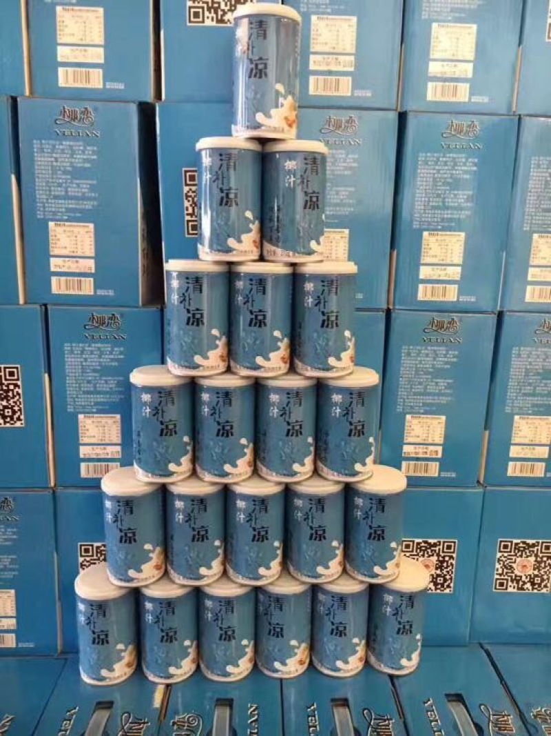 椰汁