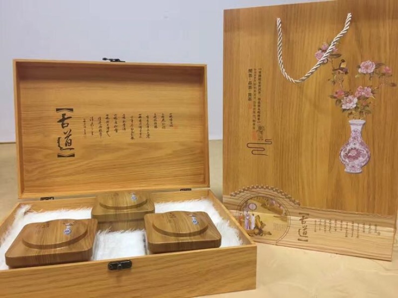 百年大树茶二级