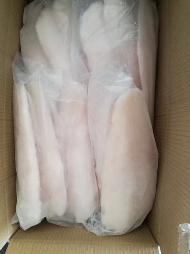 巴沙鱼