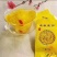 菊花茶一级