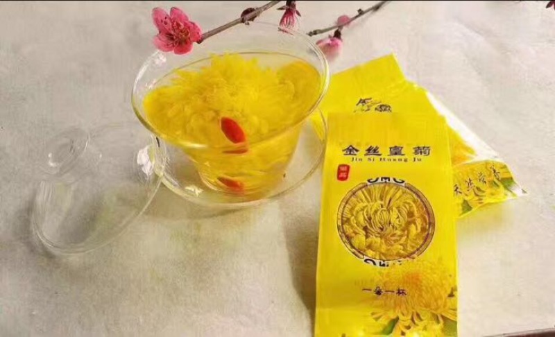 菊花茶一级
