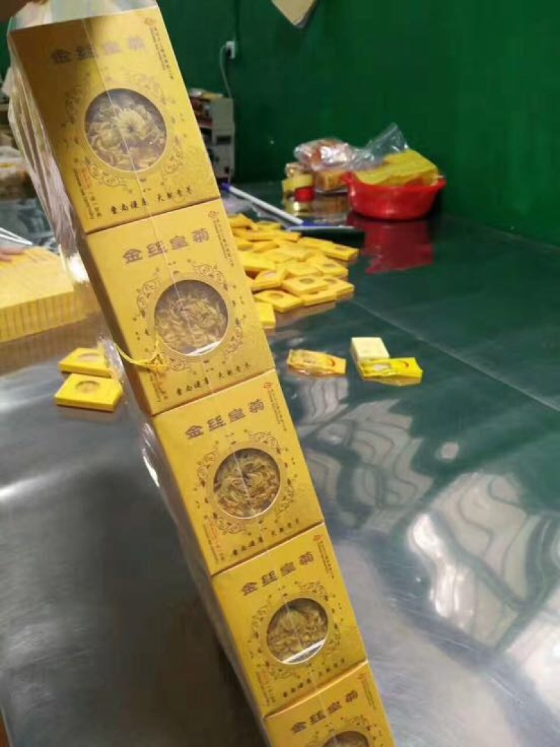 菊花茶一级