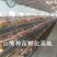 青脚麻鸡苗