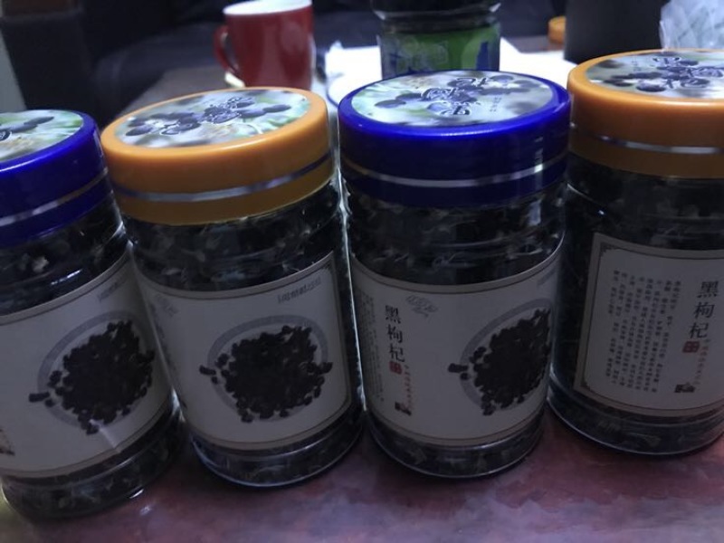 黑枸杞