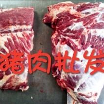 母猪肉食用