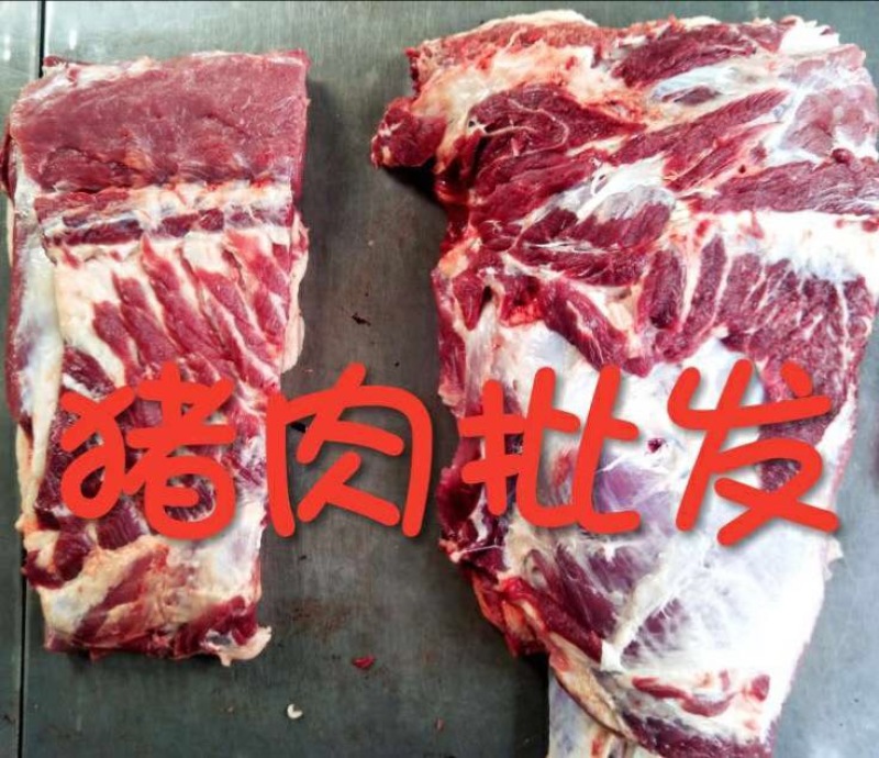 母猪肉食用