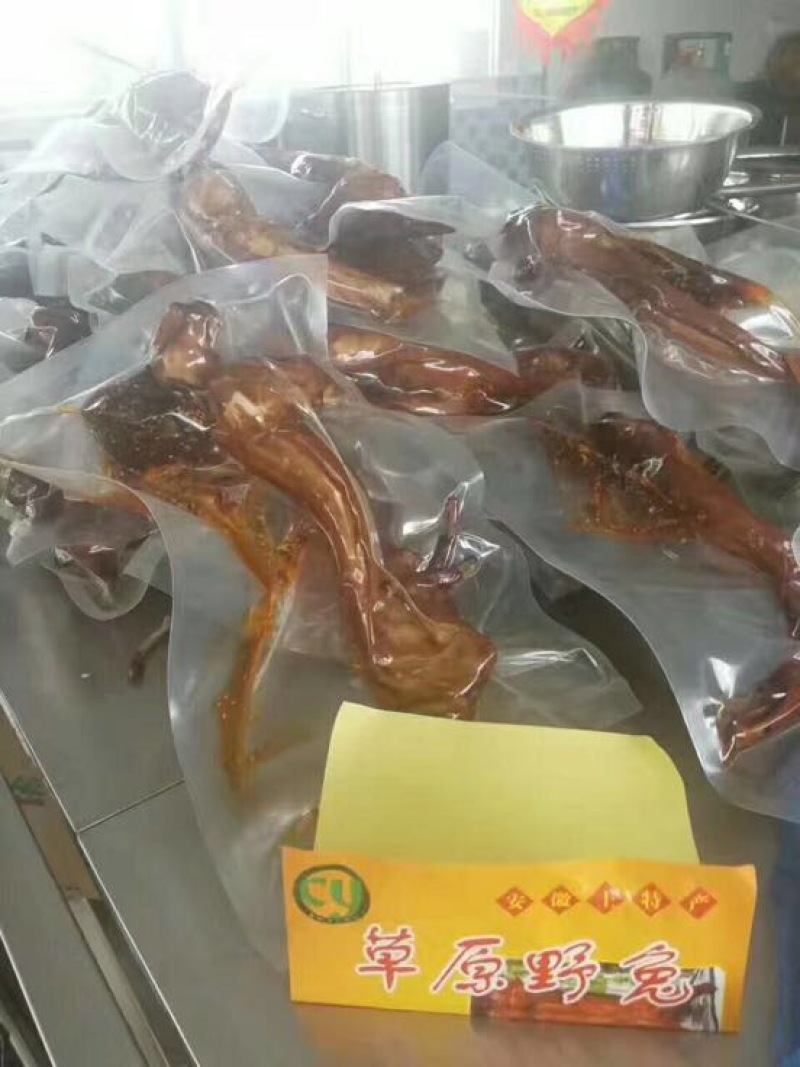 熏兔包装