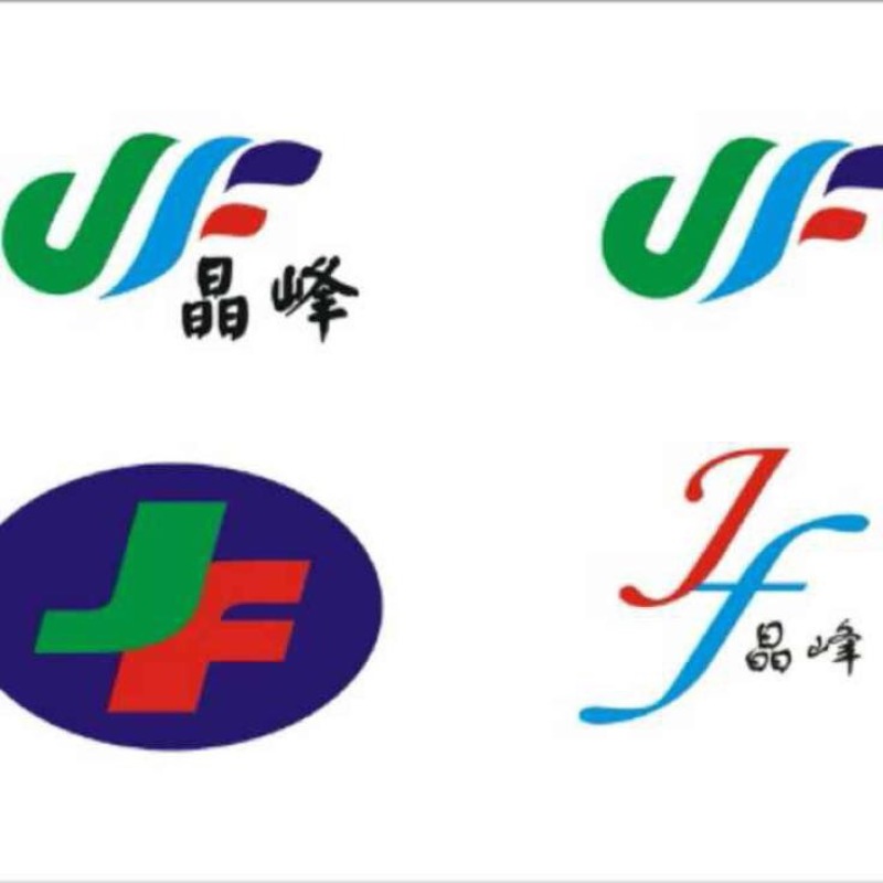 鸡精