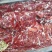 马肉冷冻