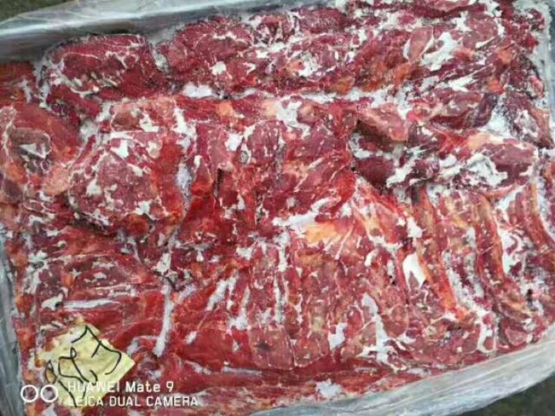 马肉冷冻