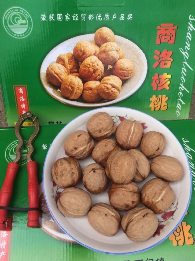 薄皮核桃30mm以上去皮干