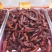 牛肉干黄牛肉冻库肉