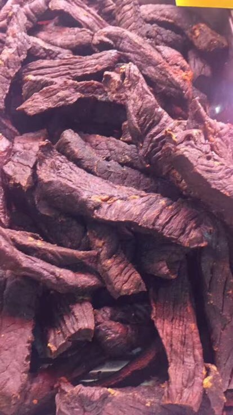 牛肉干黄牛肉冻库肉