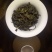 普洱茶特级
