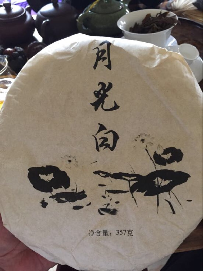 普洱茶特级