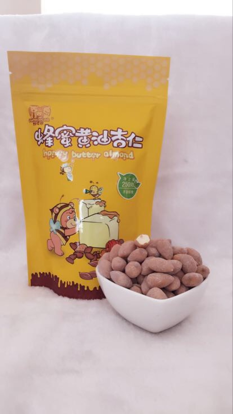 杏仁特级