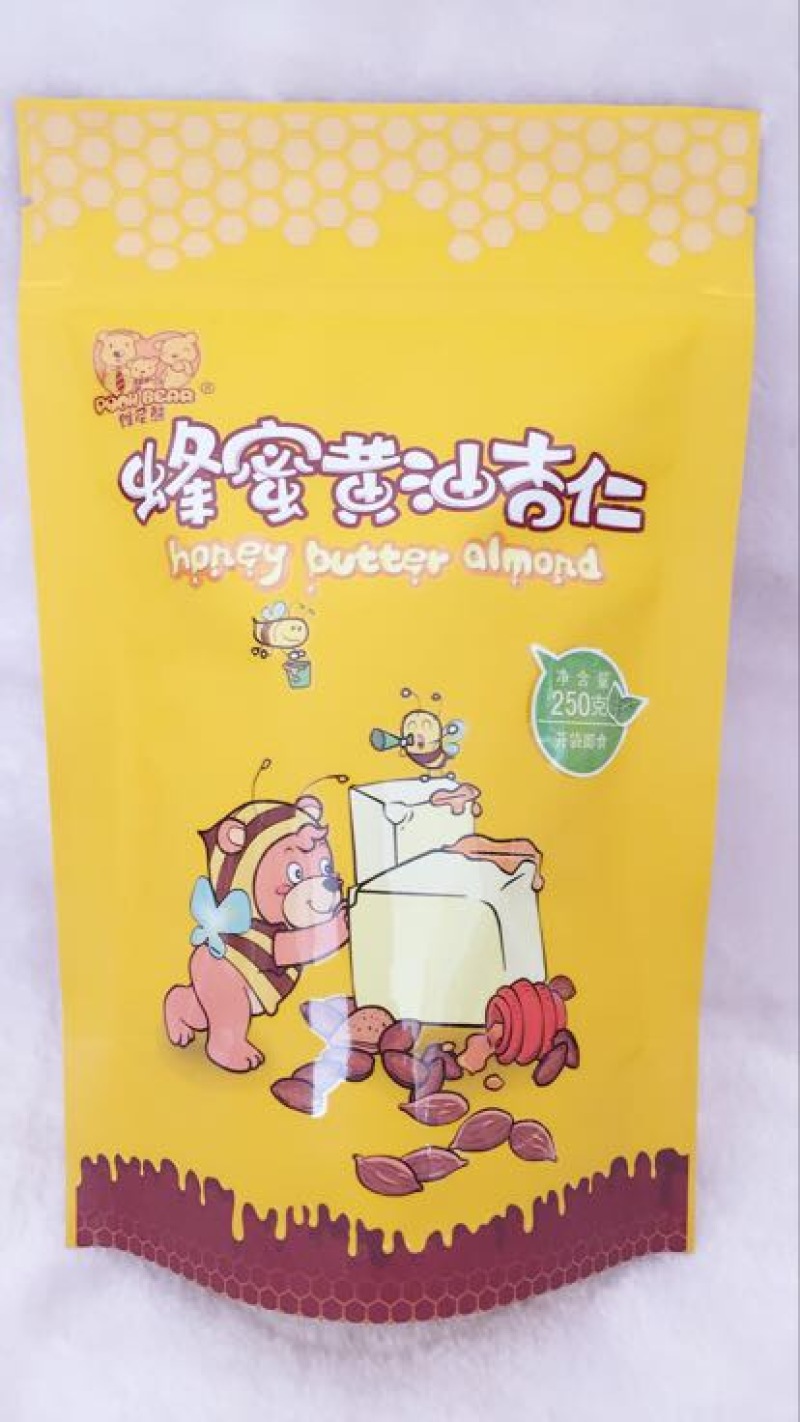 杏仁特级