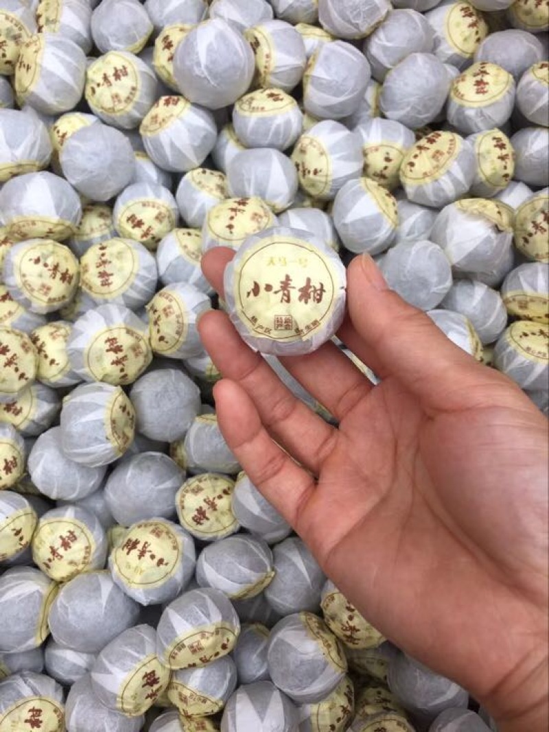 柑普茶特级