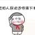 椰青1~1.5斤