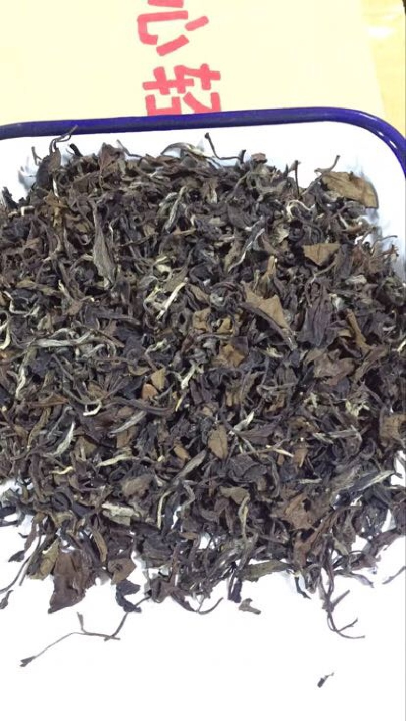 福鼎白茶一级