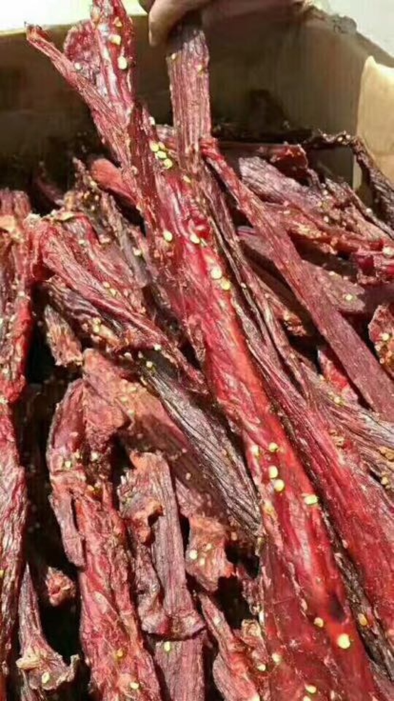 牛肉干牦牛肉鲜肉