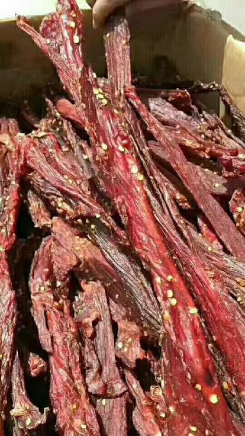 牛肉干牦牛肉鲜肉
