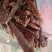 牛肉干牦牛肉鲜肉