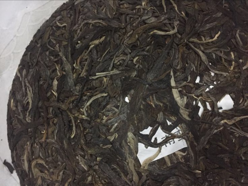 普洱茶特级