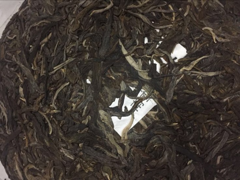 普洱茶特级