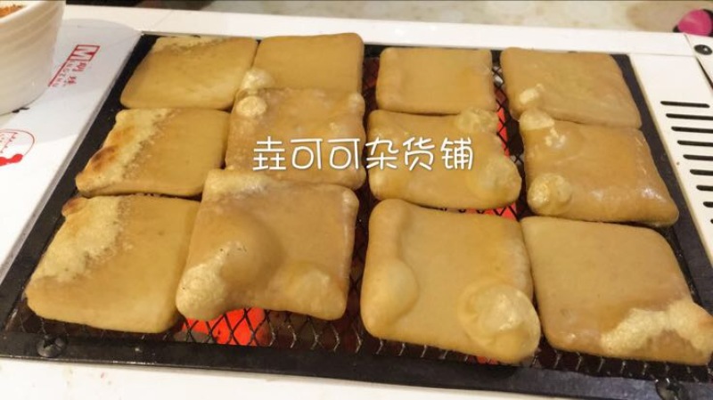 豆腐湿豆腐