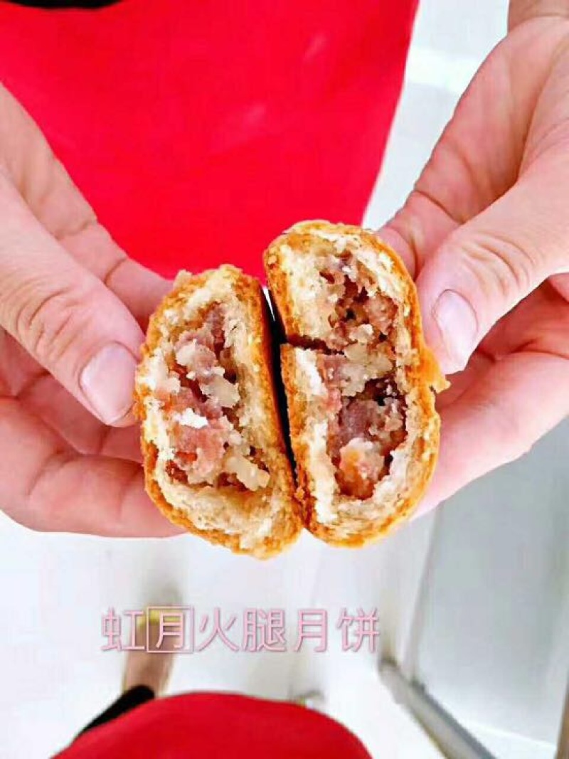 月饼散装
