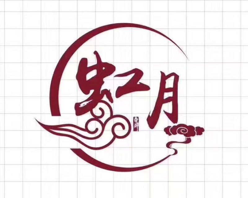 月饼散装