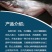 巴沙鱼