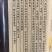 柠檬膏
