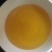 茶树油