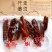 牛肉干牦牛肉鲜肉