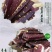 牛肉干牦牛肉鲜肉