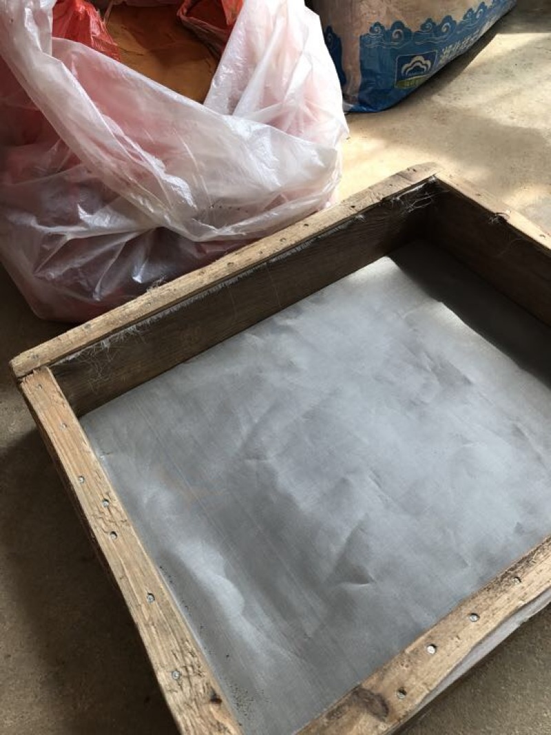 海金沙粉状